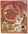 Adam & Eve, loubok sur bois, Russie, 1792.