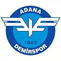 Ancien logo