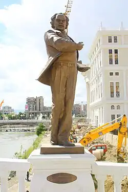 Adem Gajtani.