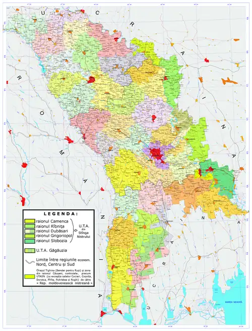 Les subdivisions de la république de Moldavie