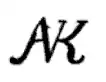 signature d'Adriaen van der Kabel