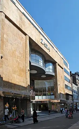 Cinéma Métropole (1932).