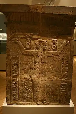 Natakamani sur une stèle au Musée égyptien de Berlin.