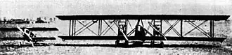 Vue de l'avion.