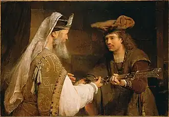 Ahimelech et David, 1680-1689Getty Museum.