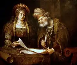Mordechai écrit la lettre de Pourimvers 1685, Buenos Aires.