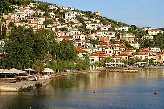 Áfissos