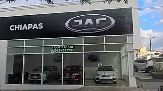 illustration de JAC (entreprise)