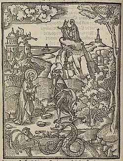 Agneau et dragon