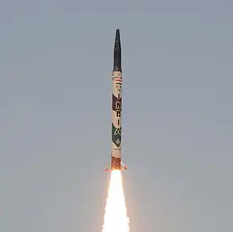 Agni I