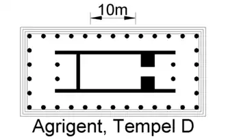 Temple D (d'Héra)