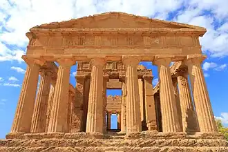 Façade est