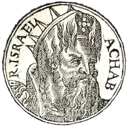 Illustration.
