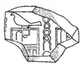 Empreinte de sceau d'Âha.