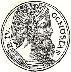 Illustration.