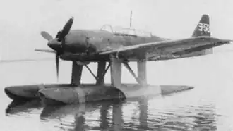 Vue de l'avion.