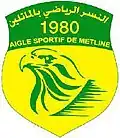 Logo ancien.