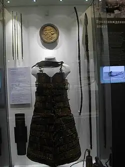 Armure aïnoue.