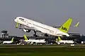 Boeing 757-200 à Riga