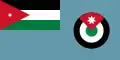 Logo de l'armée de l'air  jordanienne