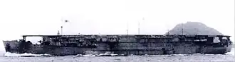 illustration de Shin'yō (porte-avions)