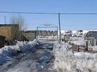Image illustrative de l’article Aérodrome de Severo-Evensk