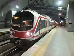 Rame de l'Express Line, actuellement en service sur la City Line