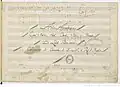 partition : page de titre manuscrite