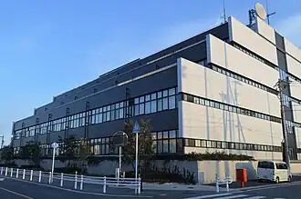 Aisai