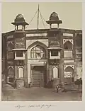 Ajmer, Entrée de la forteresse