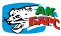 Logo jusqu'en 2022.