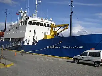 illustration de MV Akademik Chokalski