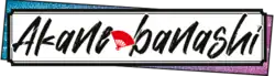 Image illustrative de l'article Akane-banashi