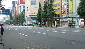 Image illustrative de l’article Massacre d'Akihabara