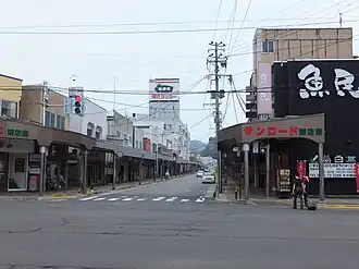 Yuzawa