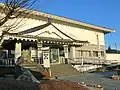 Musée d'histoire de la ville d'Akitakata.