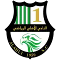 Ancien blason