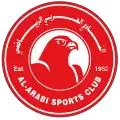 Ancien blason