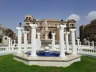 Lahij