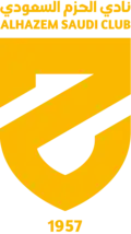Logo actuel