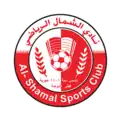 Ancien logo