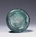 Inscription en kufi (743).  Walters Art Museum.