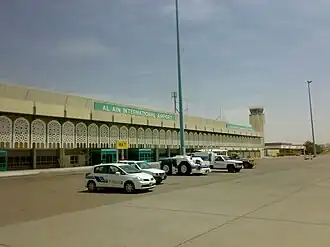 Image illustrative de l’article Aéroport international d'Al-Aïn