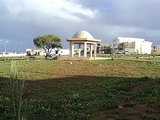 Al Qubba