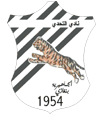 Logo du Al Tahaddy