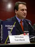 Aleksandar Vlahović