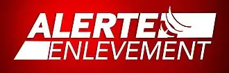 Logo de l'organisation