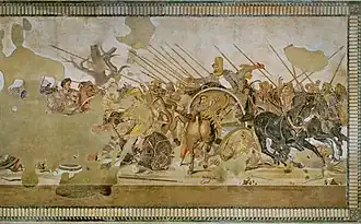 La Mosaïque d'Alexandre. Mosaïque de sol, copie romaine d'après la peinture de Philoxénos d'Érétrie (fin du IVe&nbsp;siècle). Naples MNArch