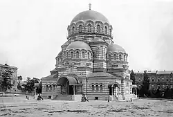 Basilique Alexandre Nevski de Tbilissi (Géorgie).