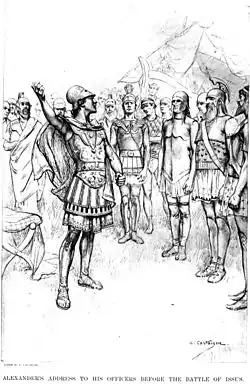 Alexandre s'adressant à ses officiers avant la bataille d'Issos.